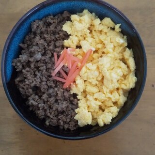 お弁当にも！そぼろ丼